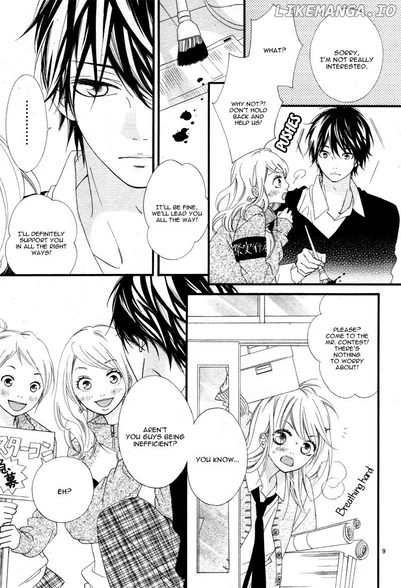 Mune Ga Naru No Wa Kimi No Sei chapter 14 - page 13