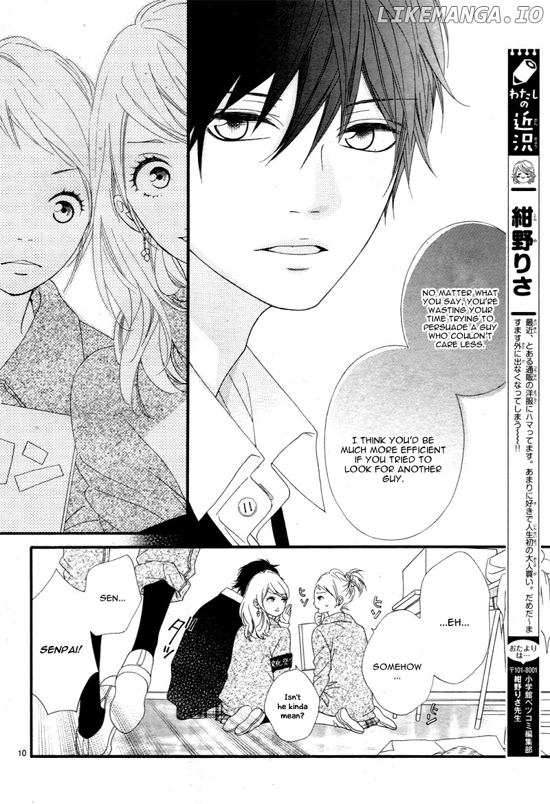 Mune Ga Naru No Wa Kimi No Sei chapter 14 - page 14