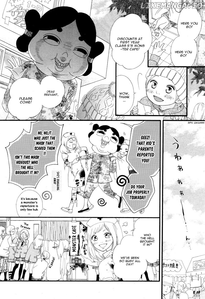 Mune Ga Naru No Wa Kimi No Sei chapter 14 - page 24