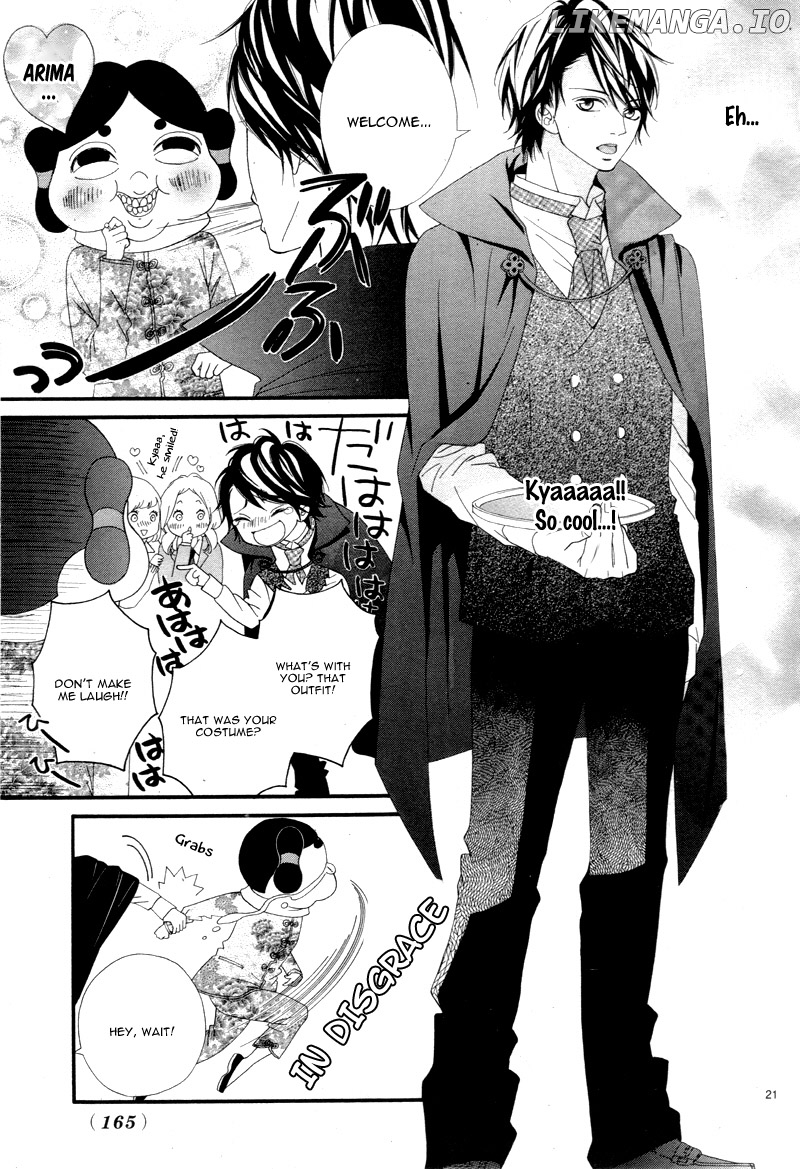 Mune Ga Naru No Wa Kimi No Sei chapter 14 - page 25