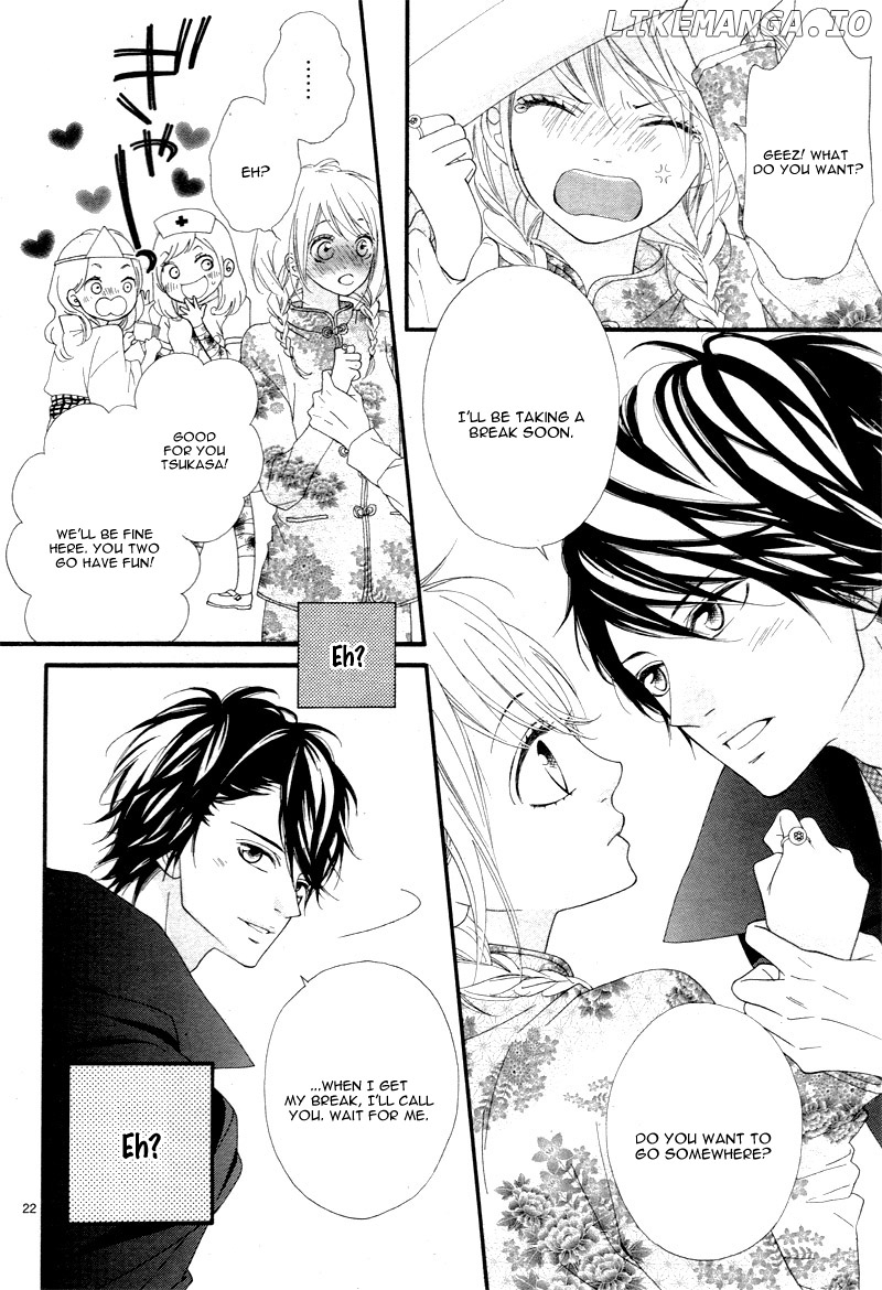 Mune Ga Naru No Wa Kimi No Sei chapter 14 - page 26