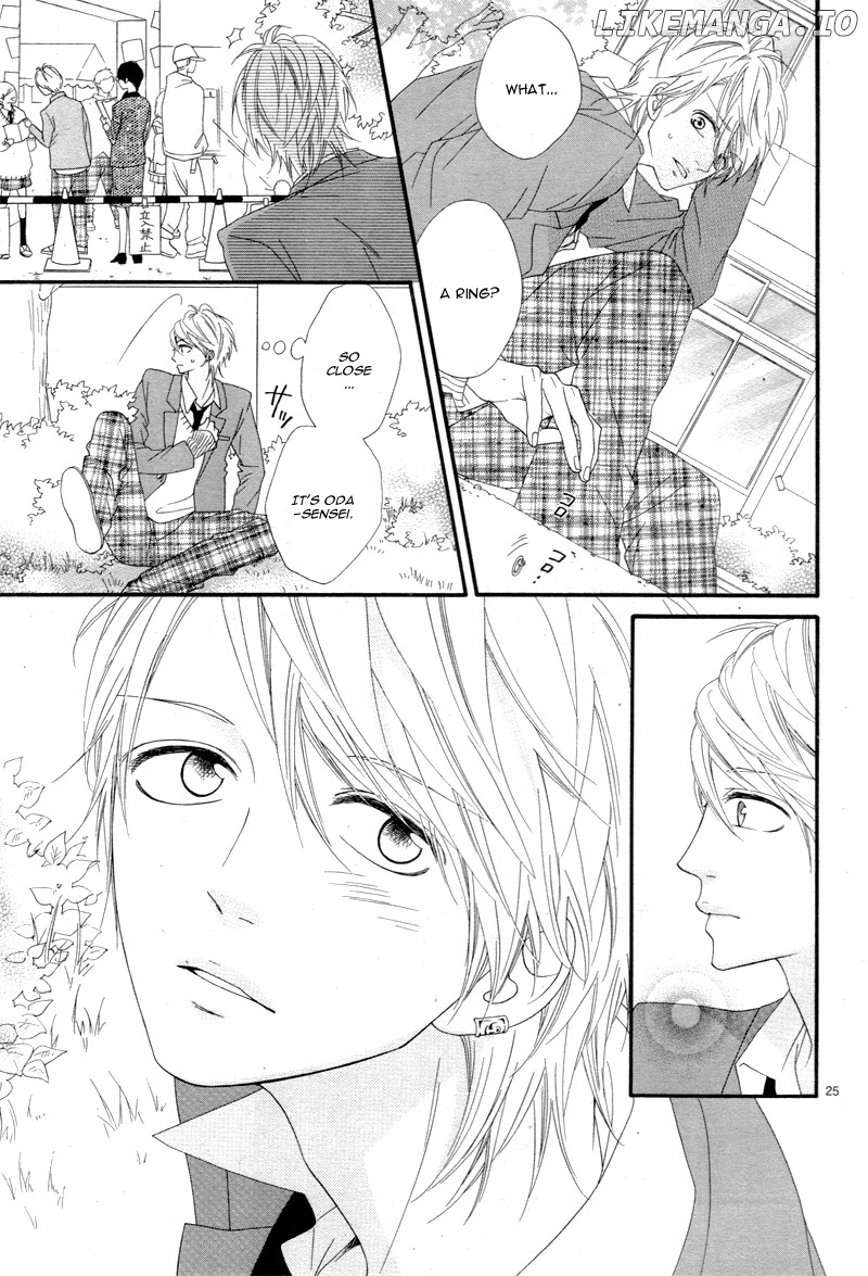 Mune Ga Naru No Wa Kimi No Sei chapter 14 - page 29