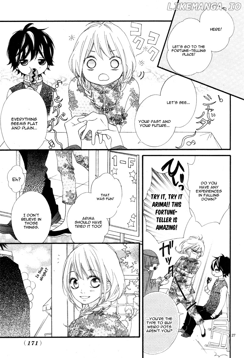 Mune Ga Naru No Wa Kimi No Sei chapter 14 - page 31
