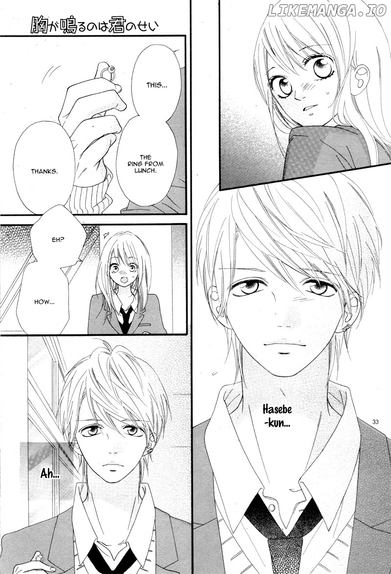 Mune Ga Naru No Wa Kimi No Sei chapter 14 - page 37