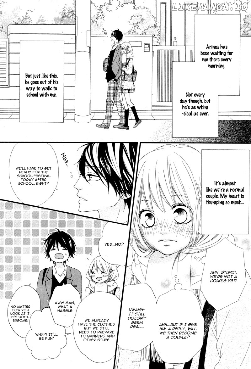 Mune Ga Naru No Wa Kimi No Sei chapter 14 - page 8