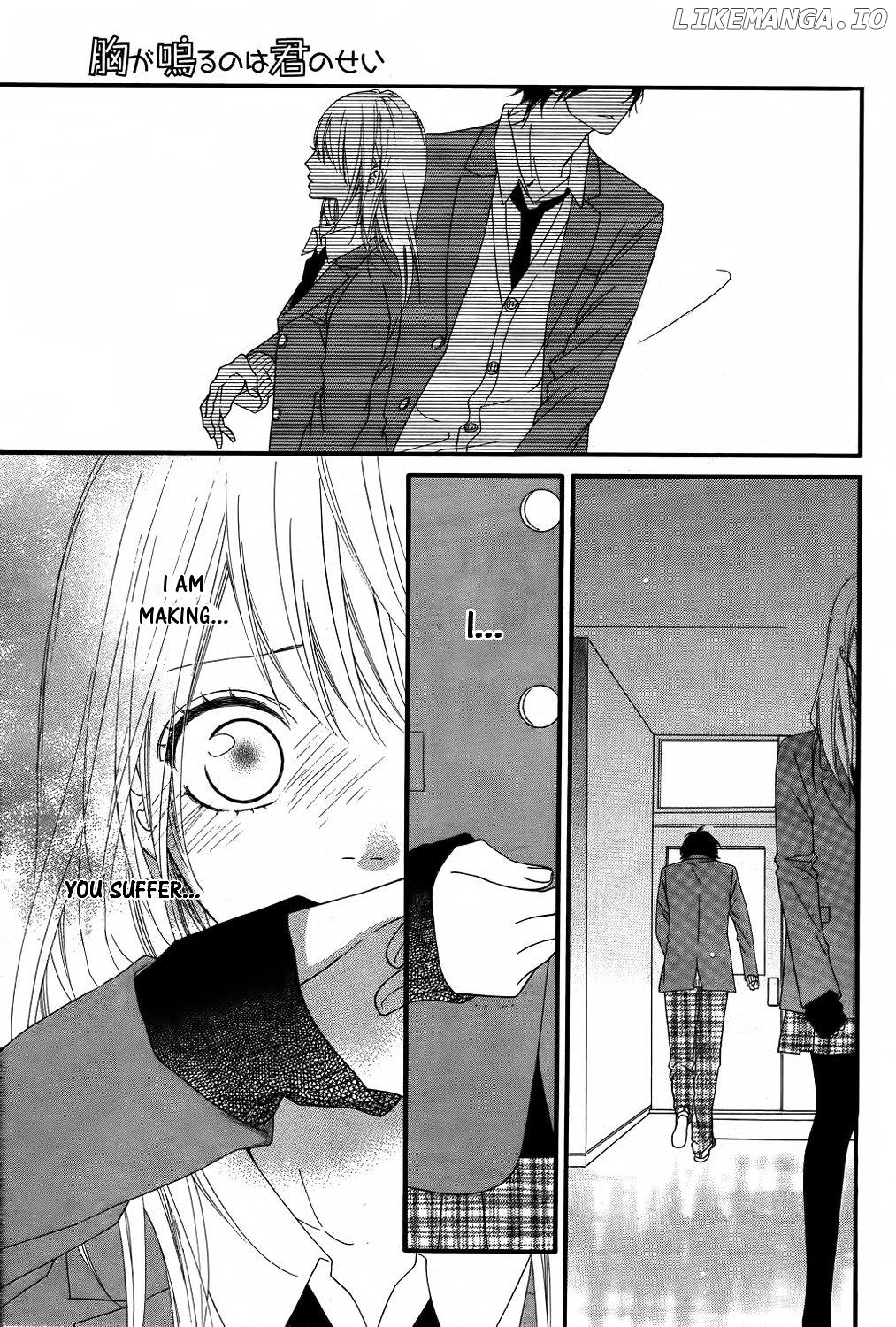 Mune Ga Naru No Wa Kimi No Sei chapter 16 - page 11