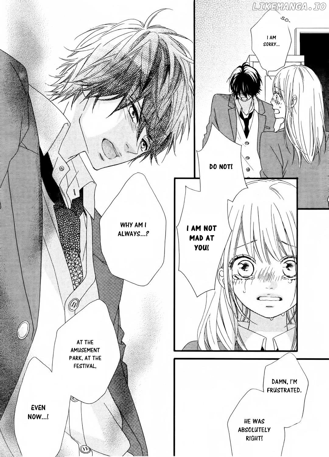 Mune Ga Naru No Wa Kimi No Sei chapter 16 - page 24