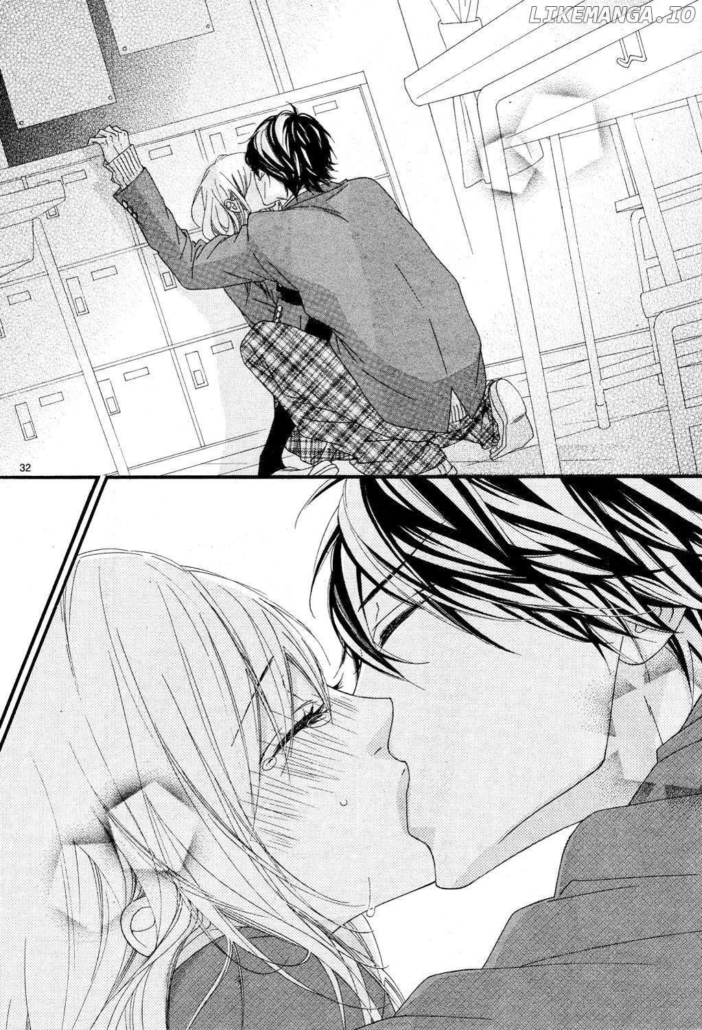 Mune Ga Naru No Wa Kimi No Sei chapter 16 - page 27