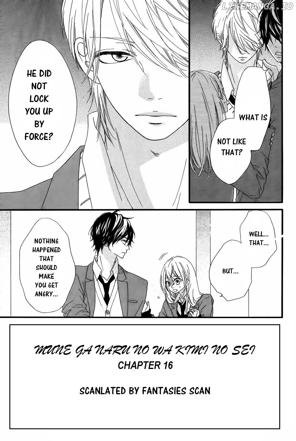Mune Ga Naru No Wa Kimi No Sei chapter 16 - page 3
