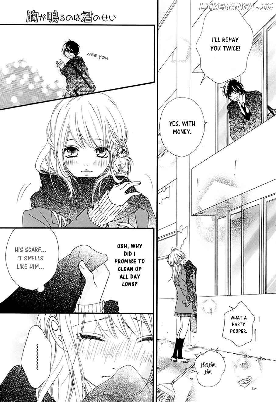 Mune Ga Naru No Wa Kimi No Sei chapter 17 - page 25