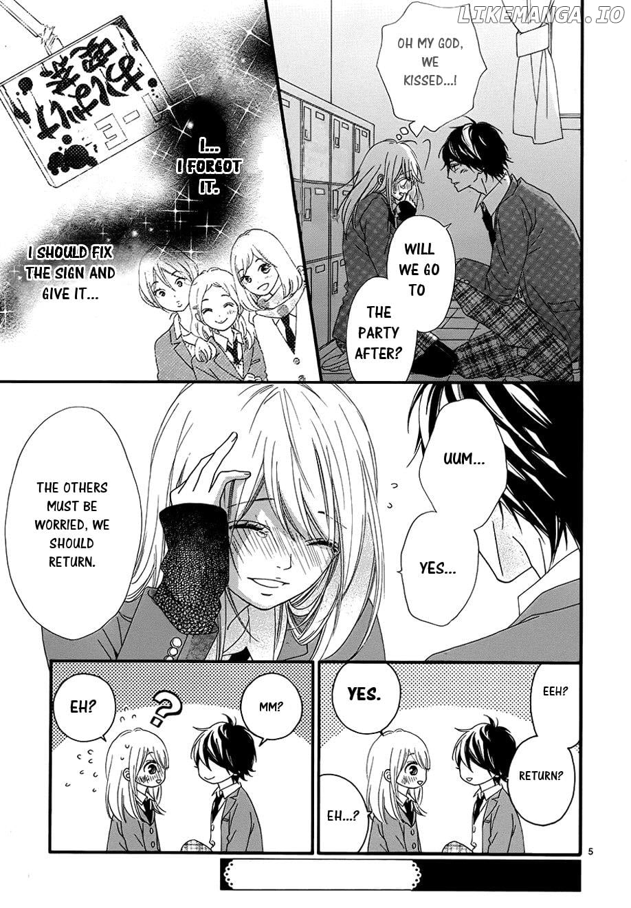 Mune Ga Naru No Wa Kimi No Sei chapter 17 - page 6