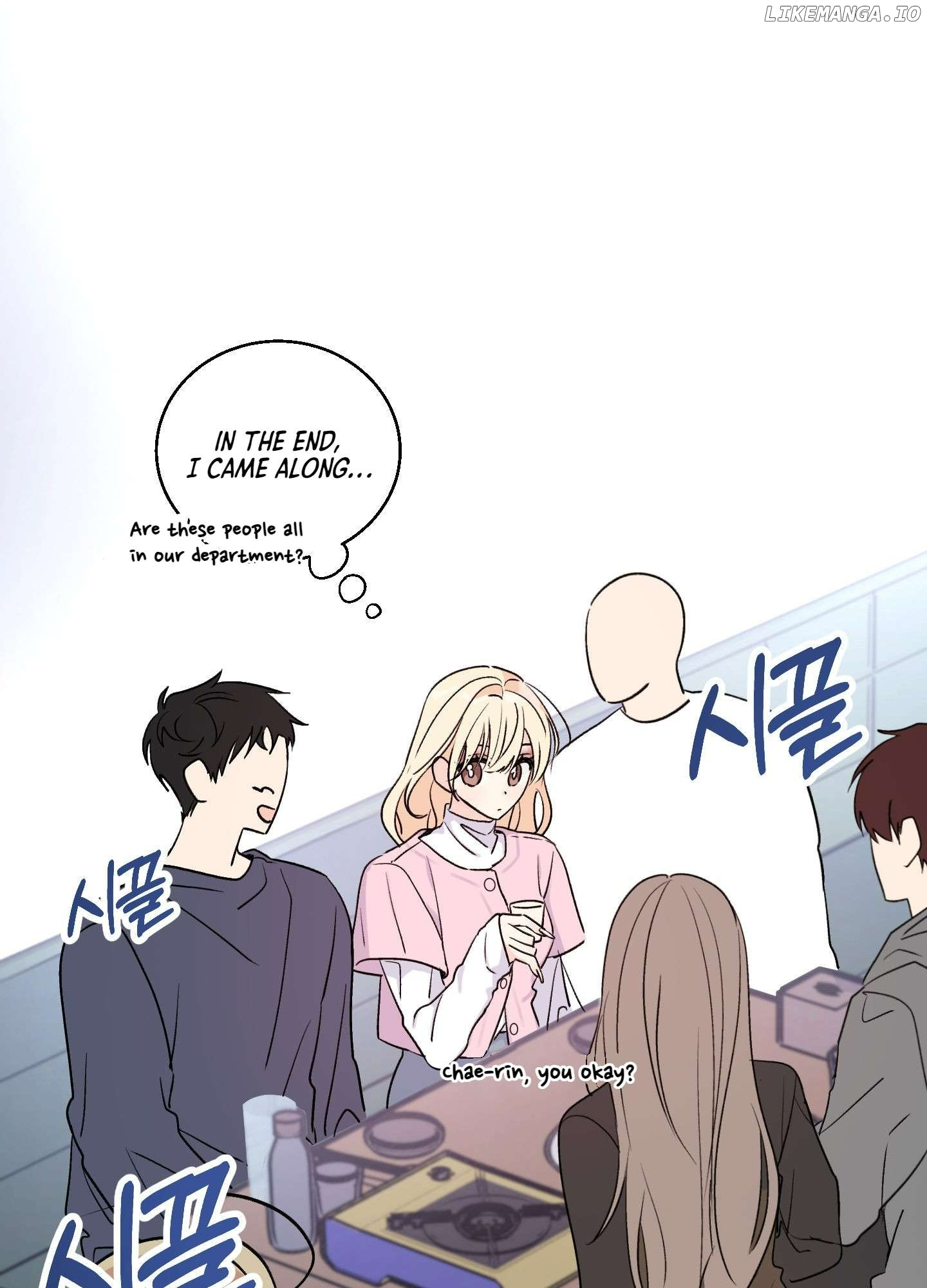 Unnie! I’ll tag you Chapter 1 - page 35