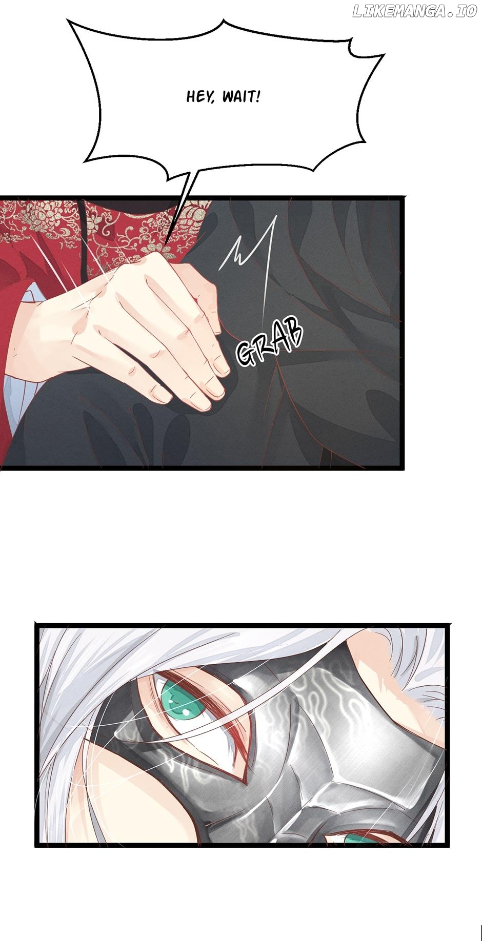 A Heartless Love Chapter 1 - page 49