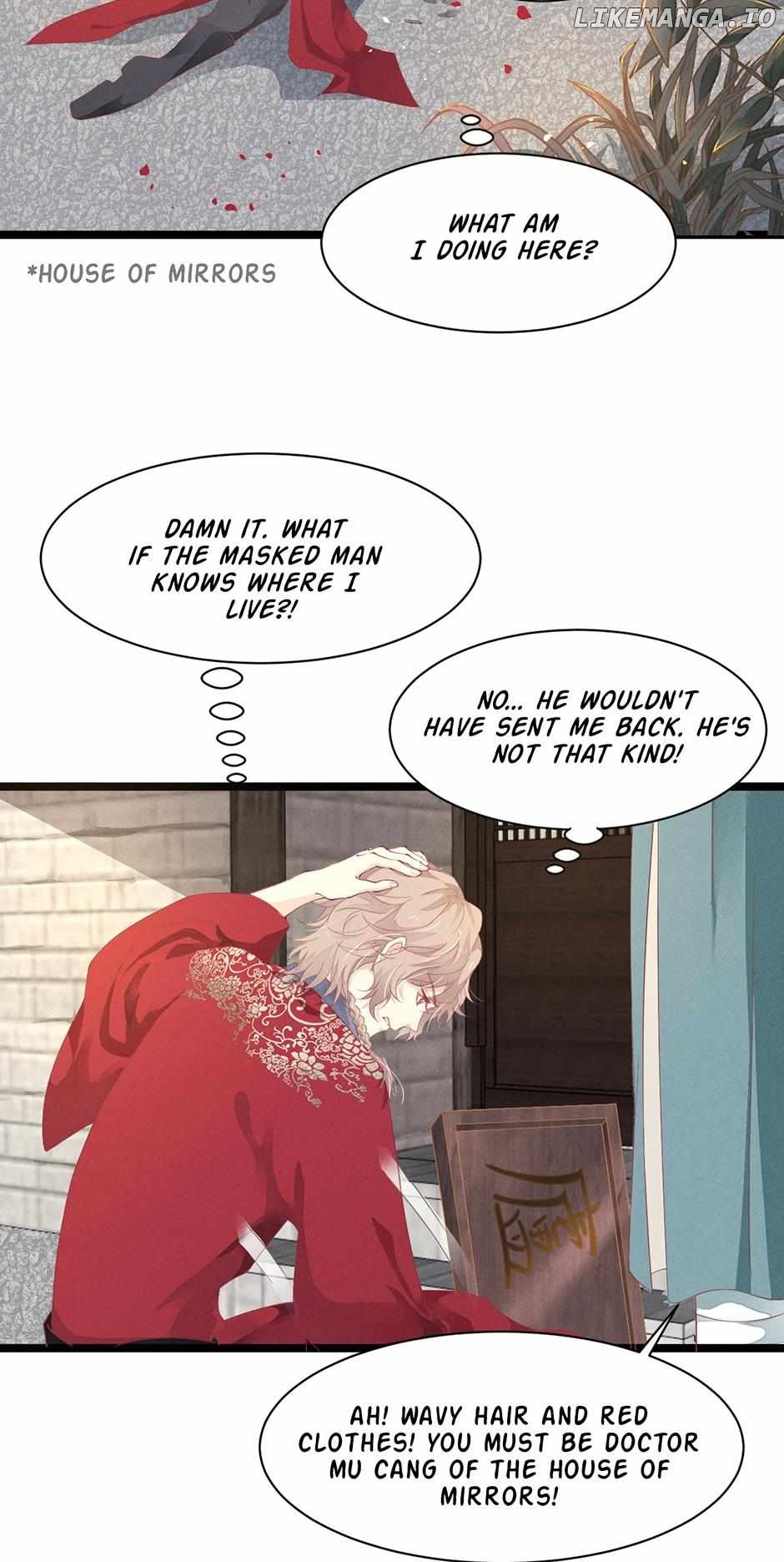 A Heartless Love Chapter 2 - page 5