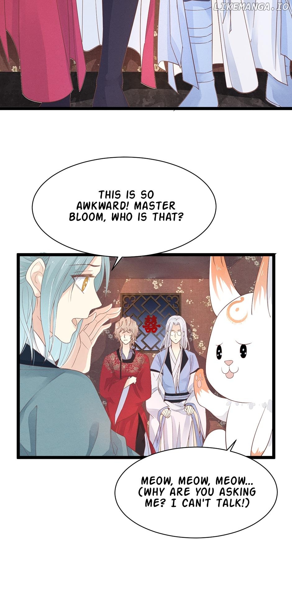 A Heartless Love Chapter 3 - page 13