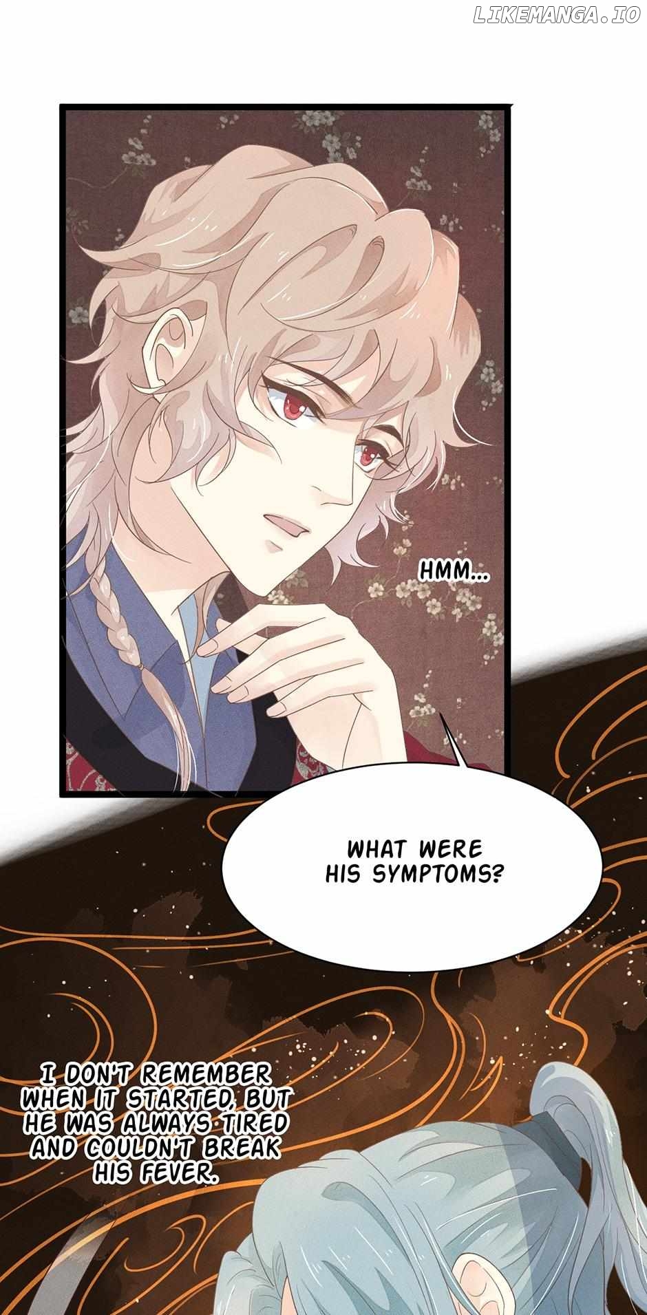 A Heartless Love Chapter 3 - page 18