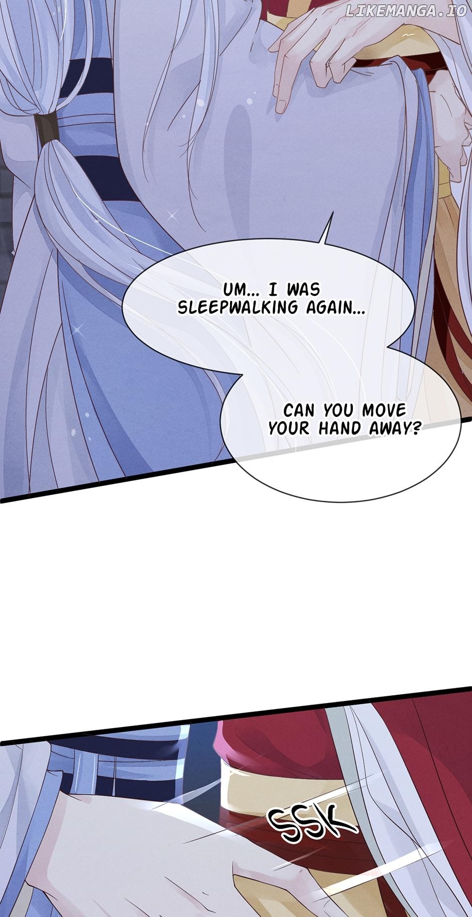 A Heartless Love Chapter 3 - page 5