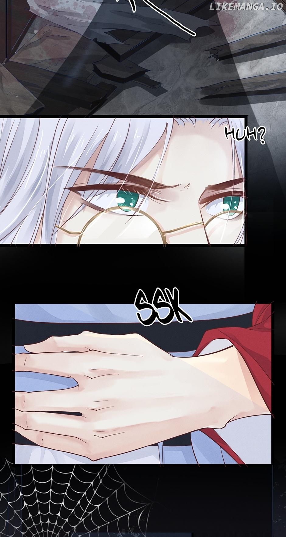 A Heartless Love Chapter 4 - page 17