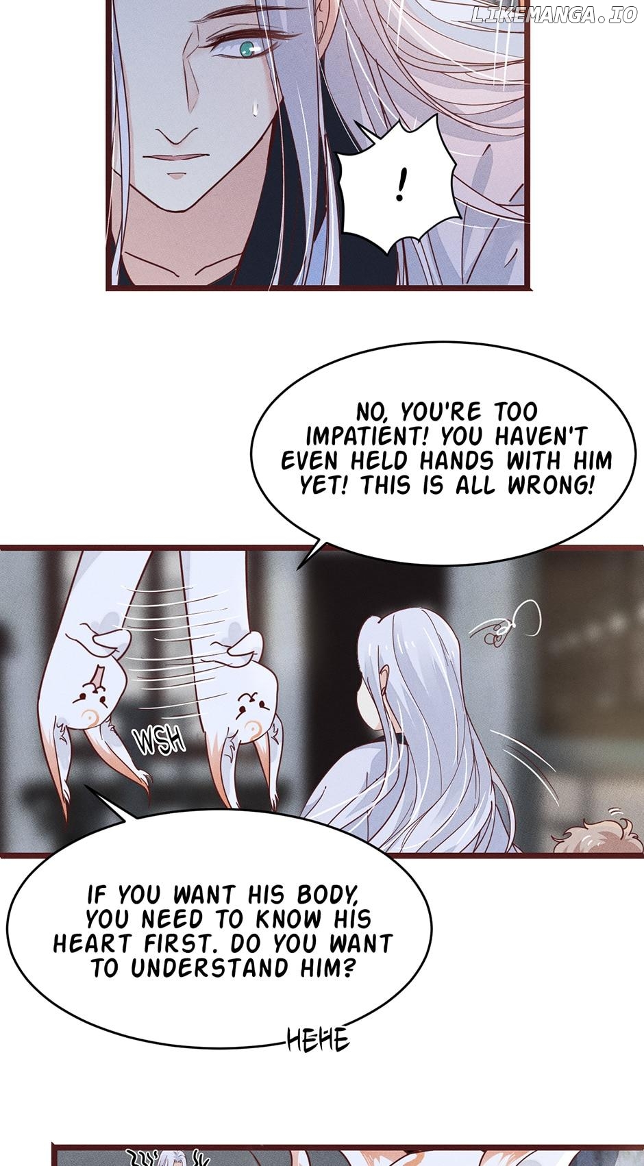 A Heartless Love Chapter 9 - page 5