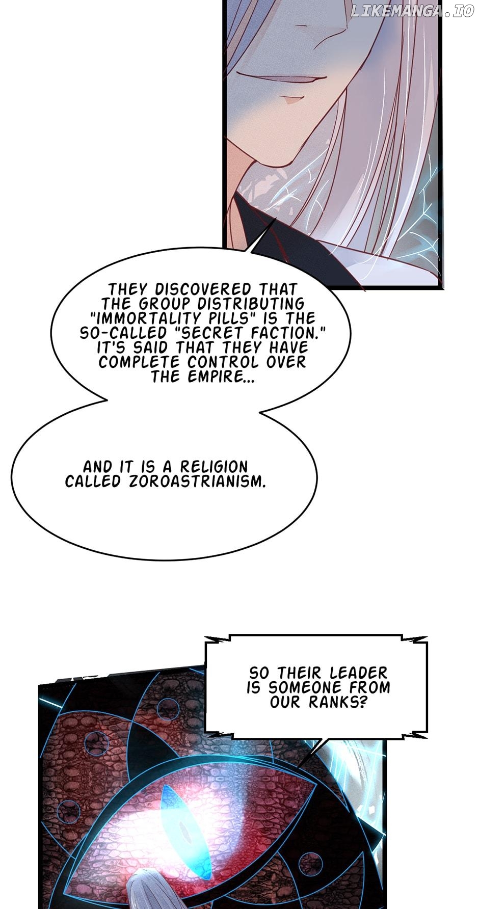 A Heartless Love Chapter 10 - page 17