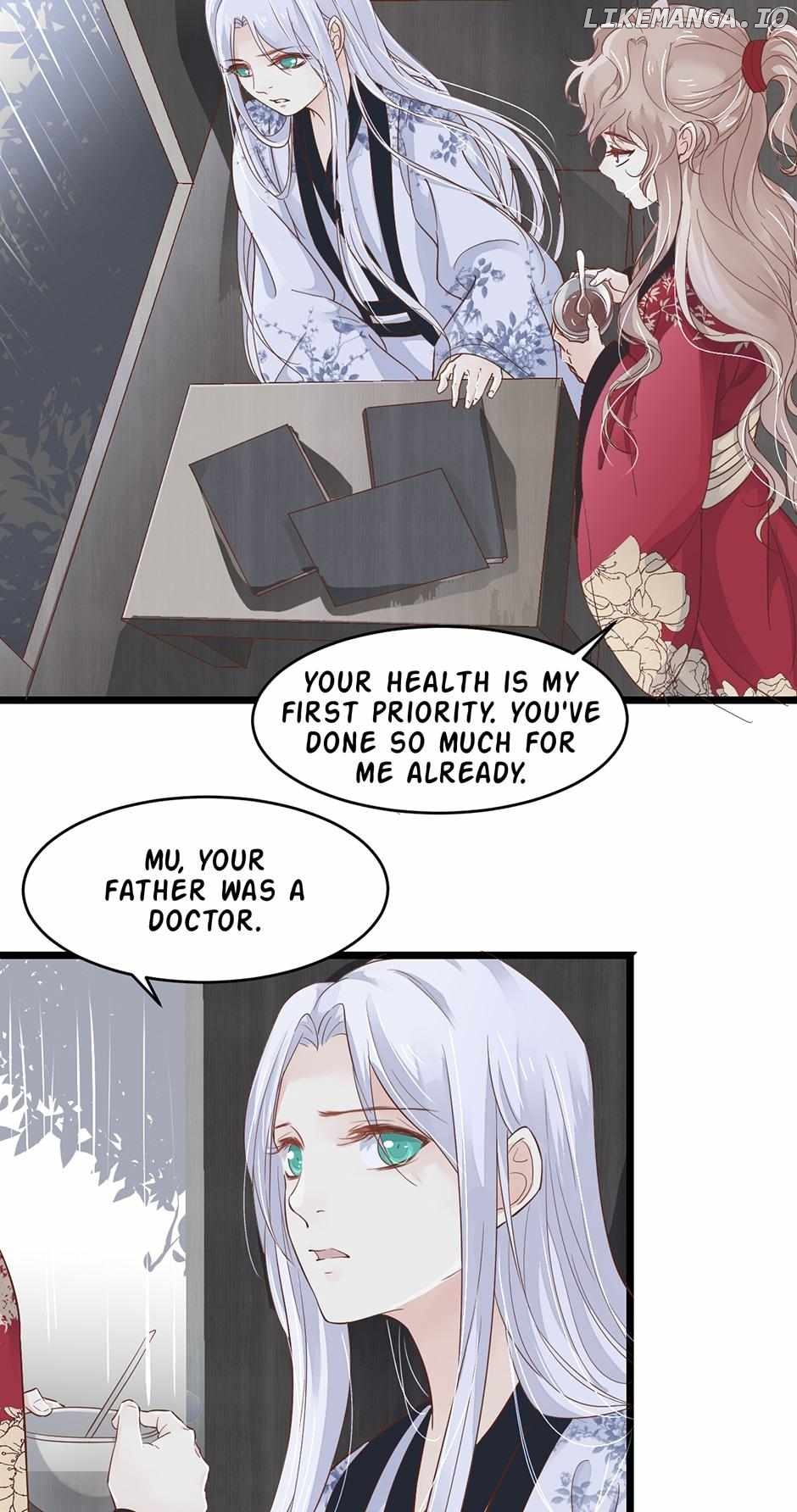 A Heartless Love Chapter 12 - page 12