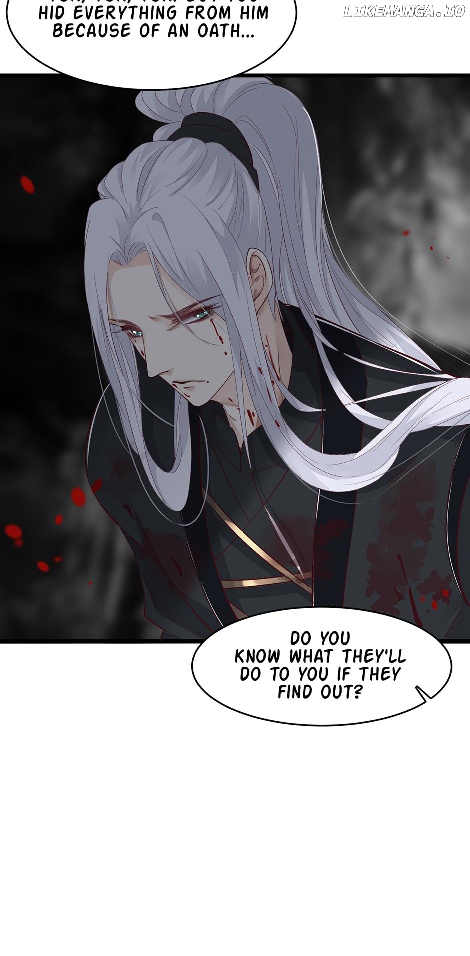 A Heartless Love Chapter 16 - page 7