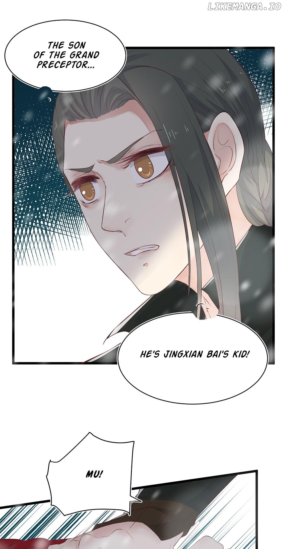 A Heartless Love Chapter 31 - page 21