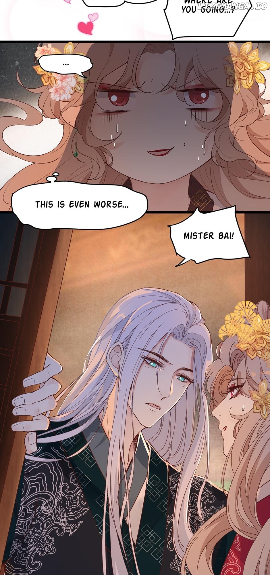 A Heartless Love Chapter 40 - page 8