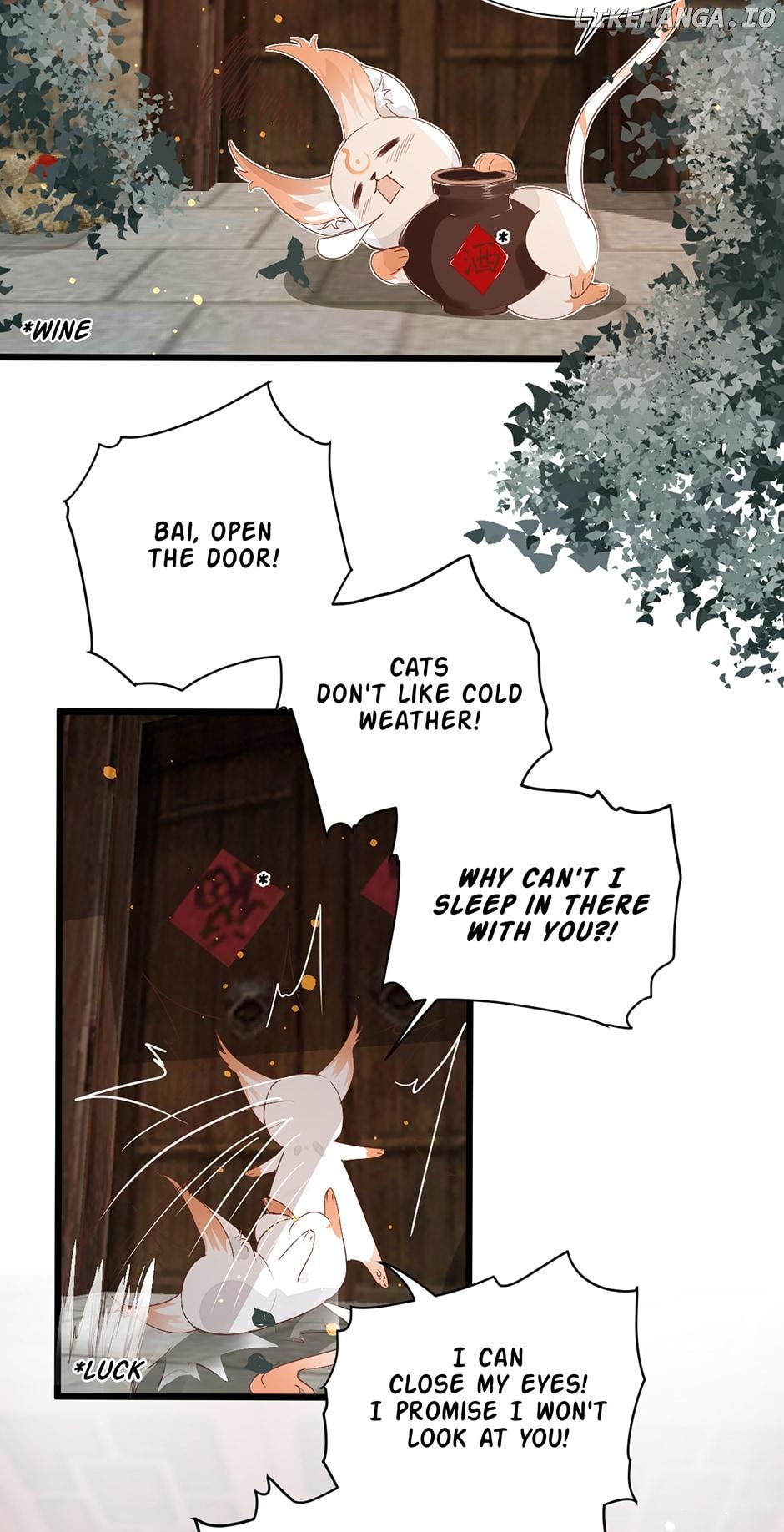 A Heartless Love Chapter 63 - page 3