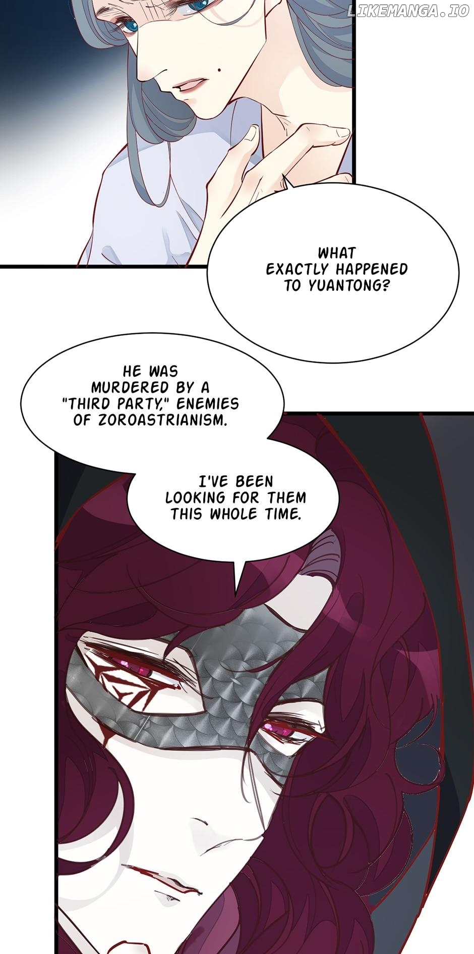 A Heartless Love Chapter 53 - page 7
