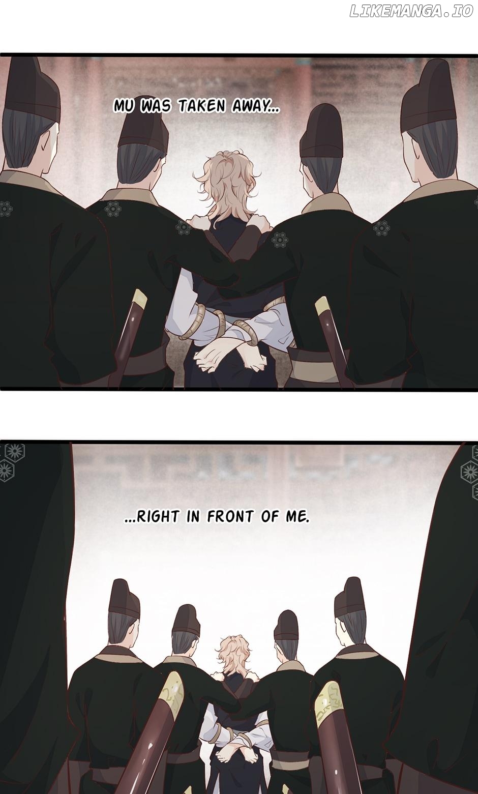 A Heartless Love Chapter 47 - page 2
