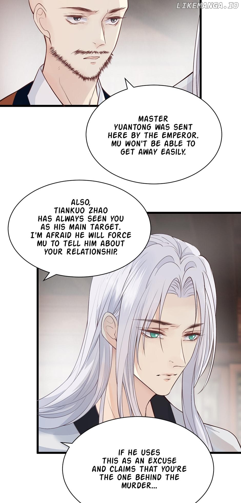 A Heartless Love Chapter 47 - page 7
