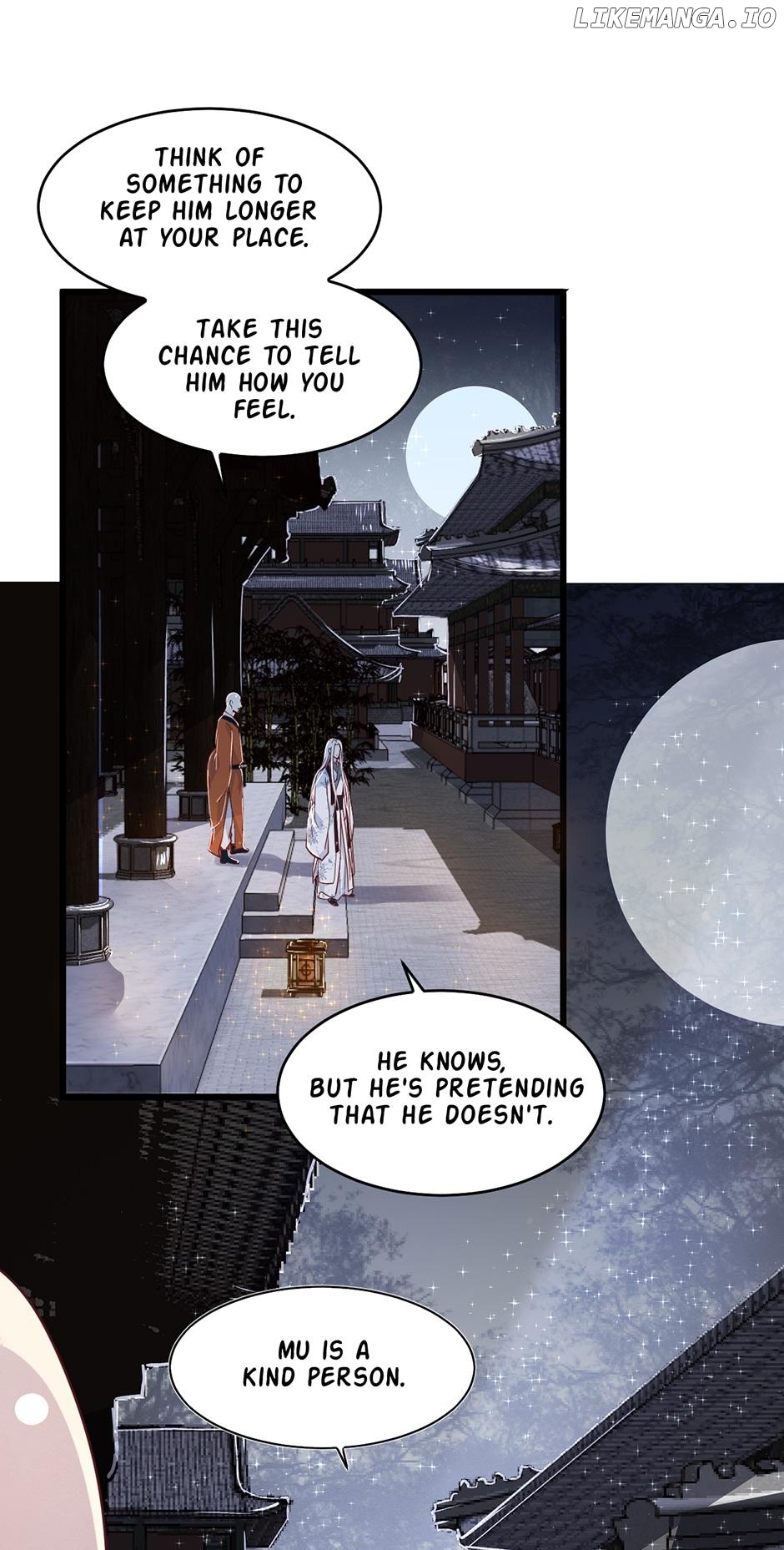 A Heartless Love Chapter 24 - page 8
