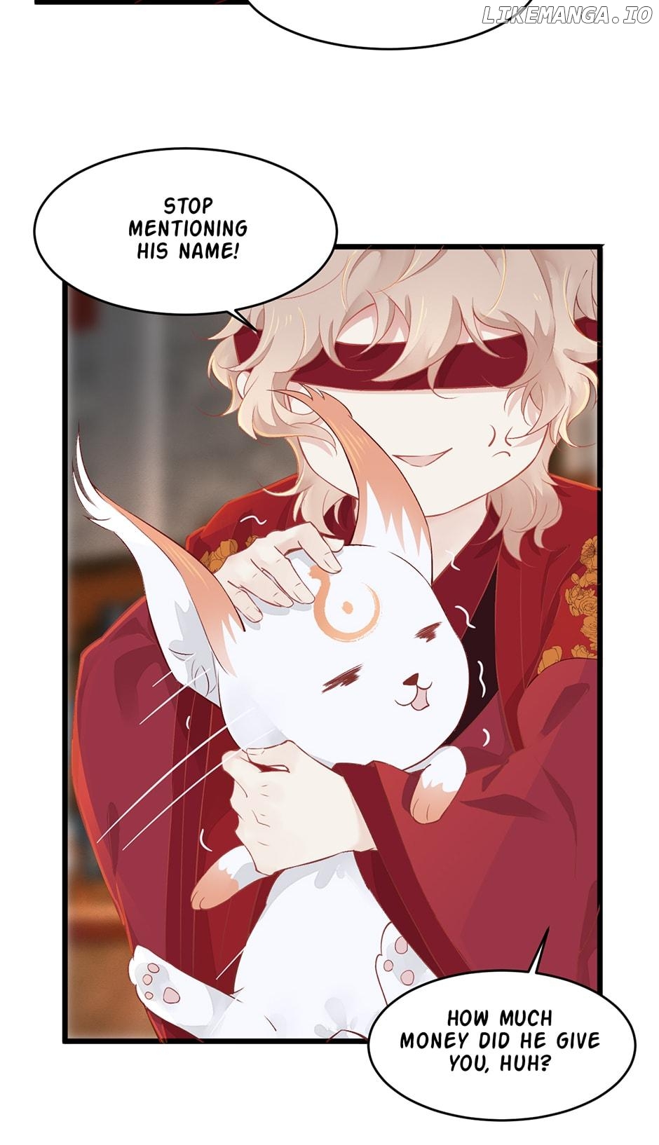 A Heartless Love Chapter 23 - page 4