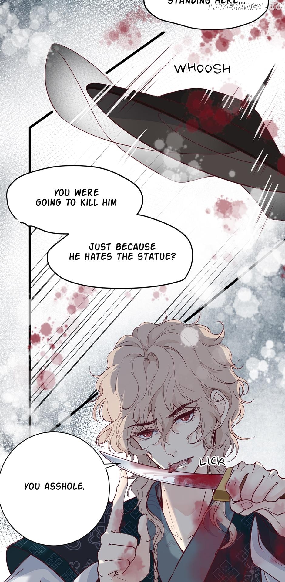 A Heartless Love Chapter 45 - page 17