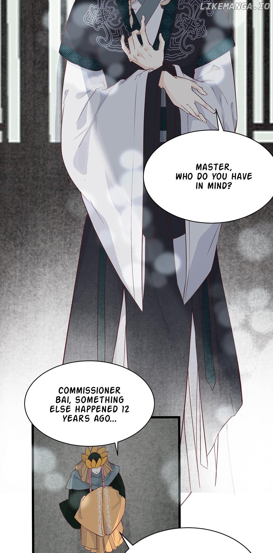A Heartless Love Chapter 45 - page 5