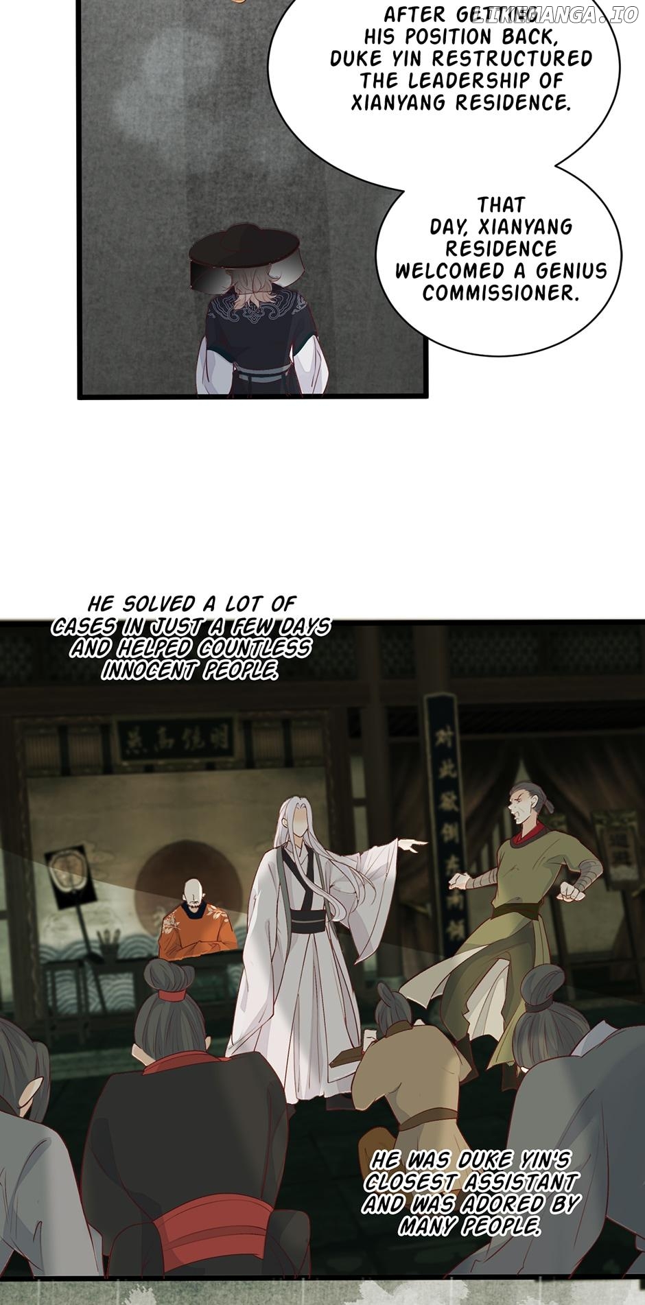 A Heartless Love Chapter 45 - page 6