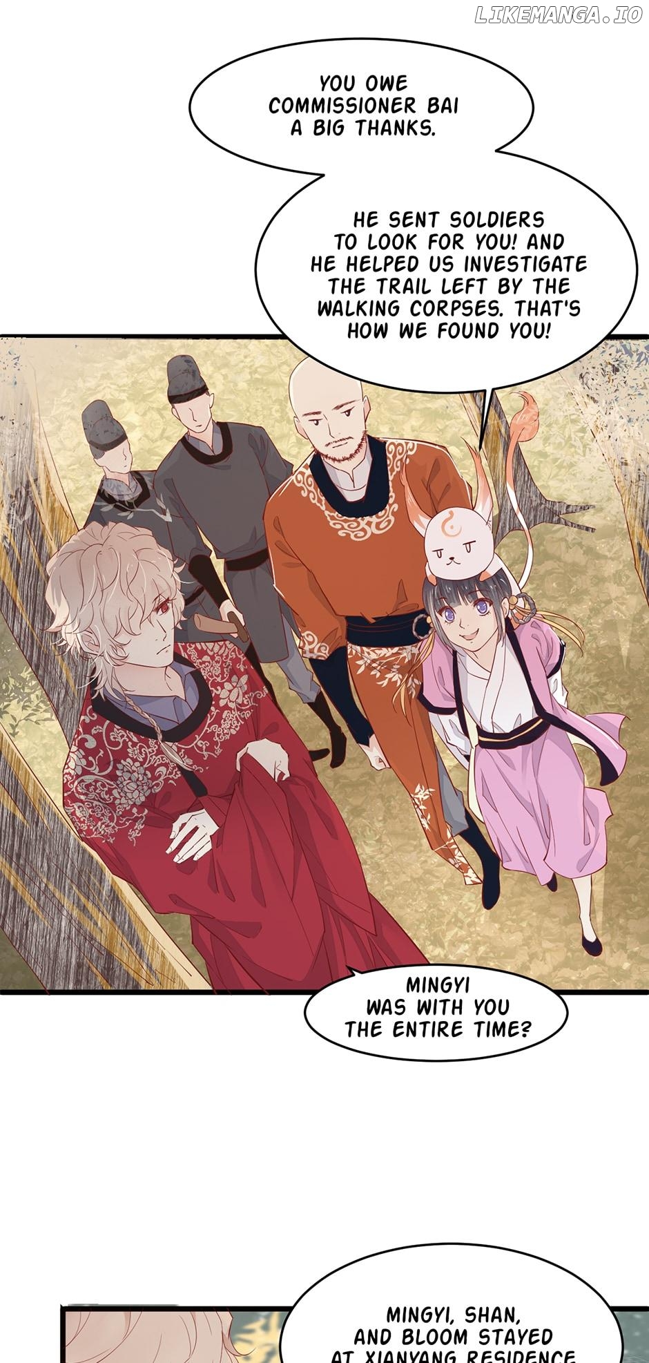 A Heartless Love Chapter 20 - page 14