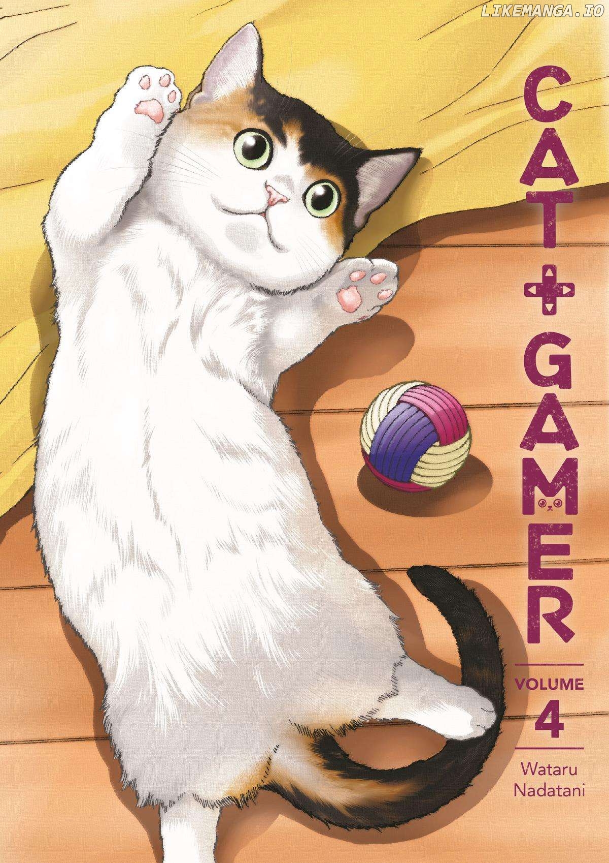 A Gamer Living With A Cat Chapter 27 - page 1