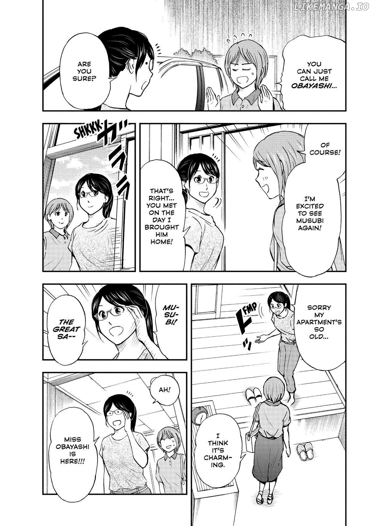A Gamer Living With A Cat Chapter 27 - page 7