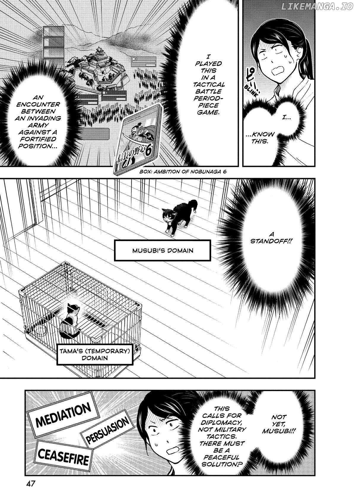 A Gamer Living With A Cat Chapter 29 - page 9