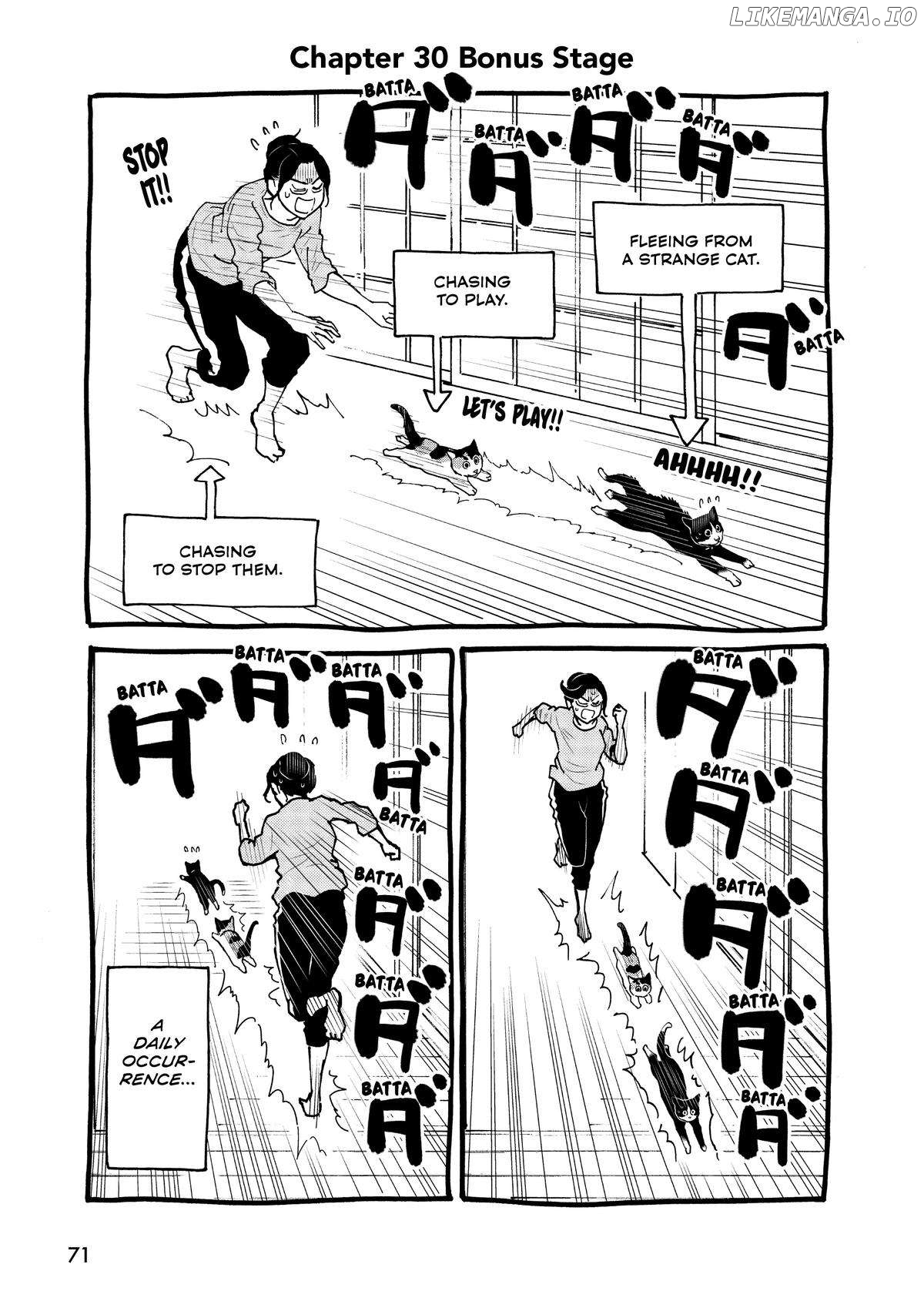 A Gamer Living With A Cat Chapter 30 - page 15