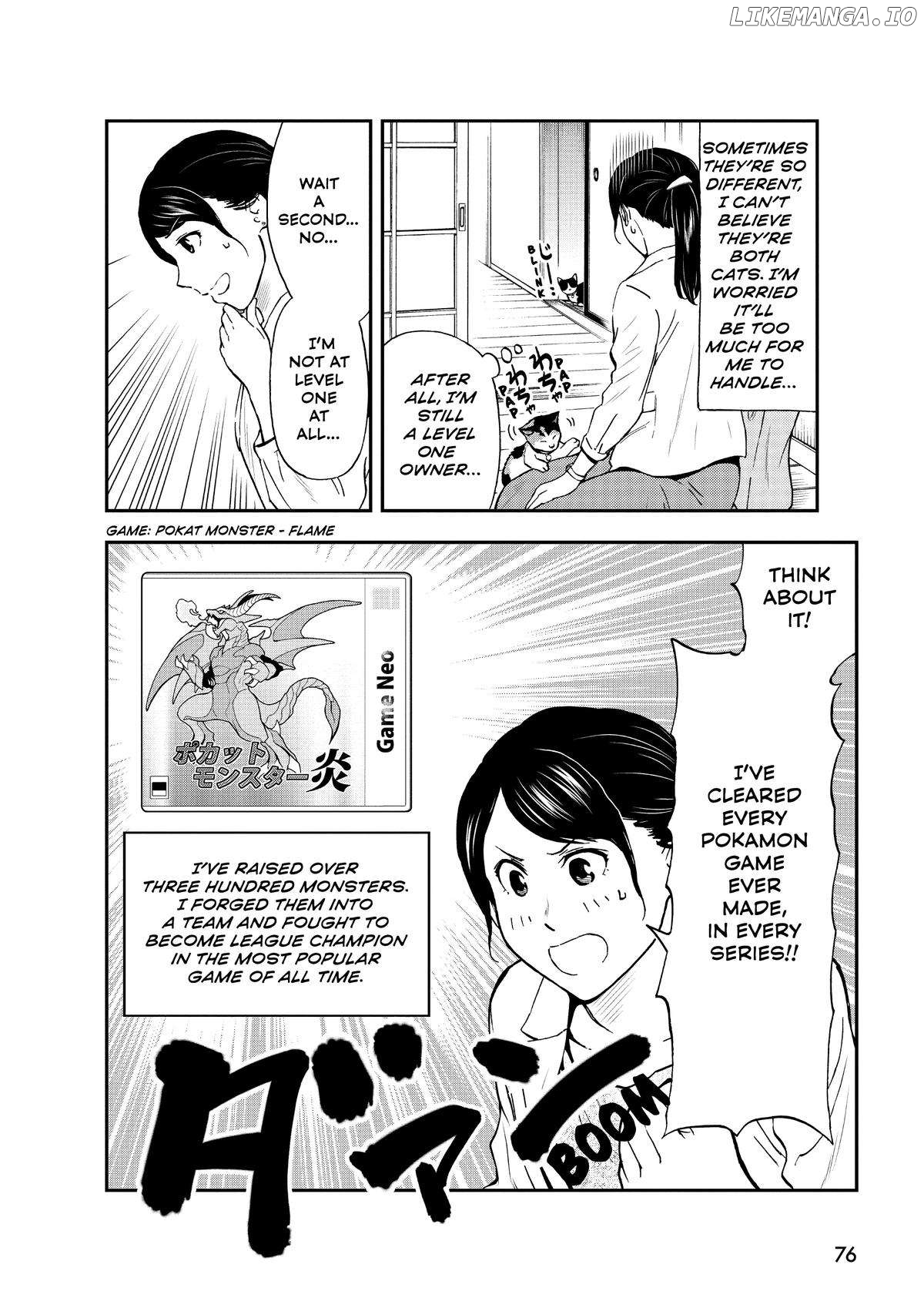 A Gamer Living With A Cat Chapter 31 - page 4