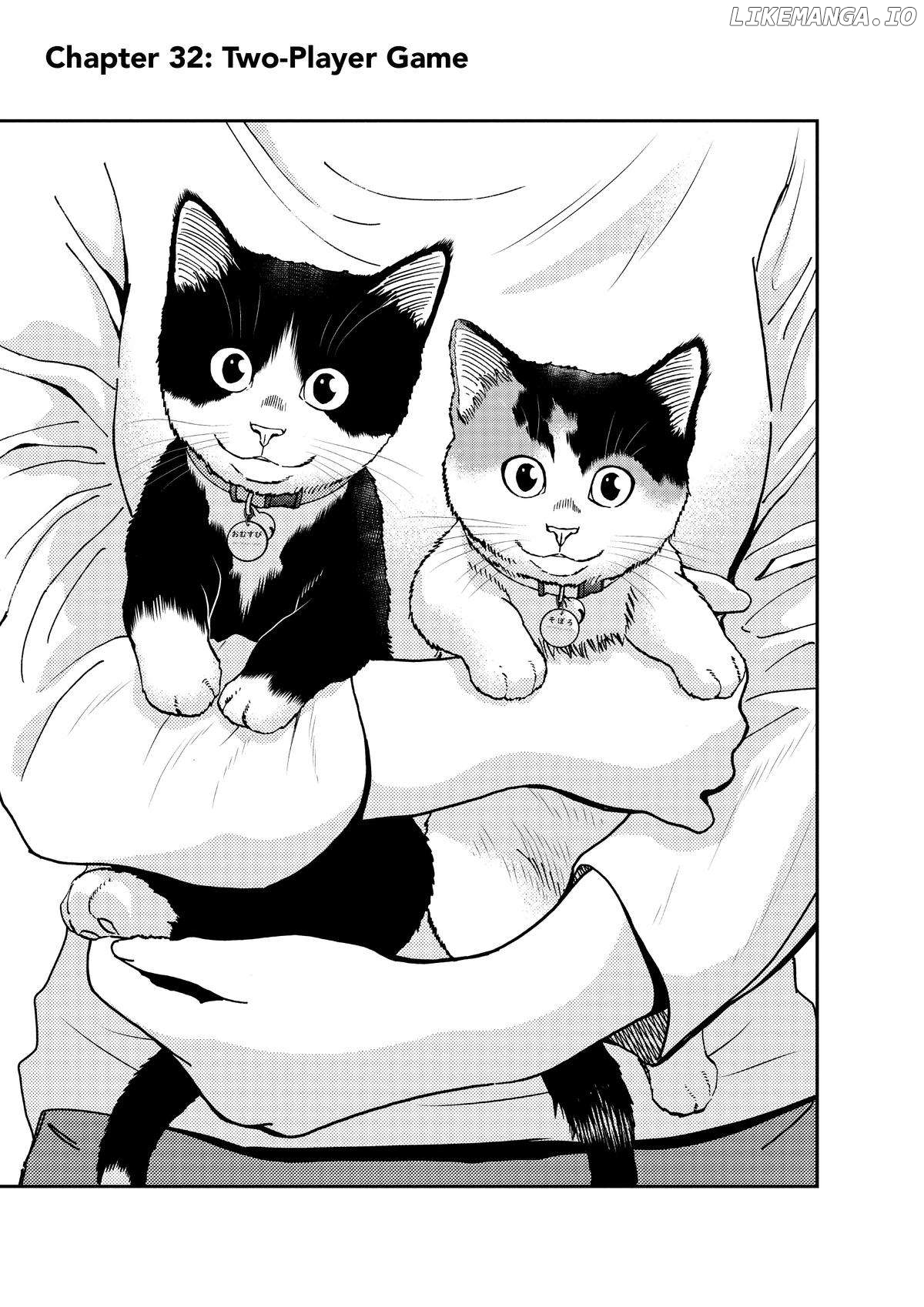 A Gamer Living With A Cat Chapter 32 - page 1