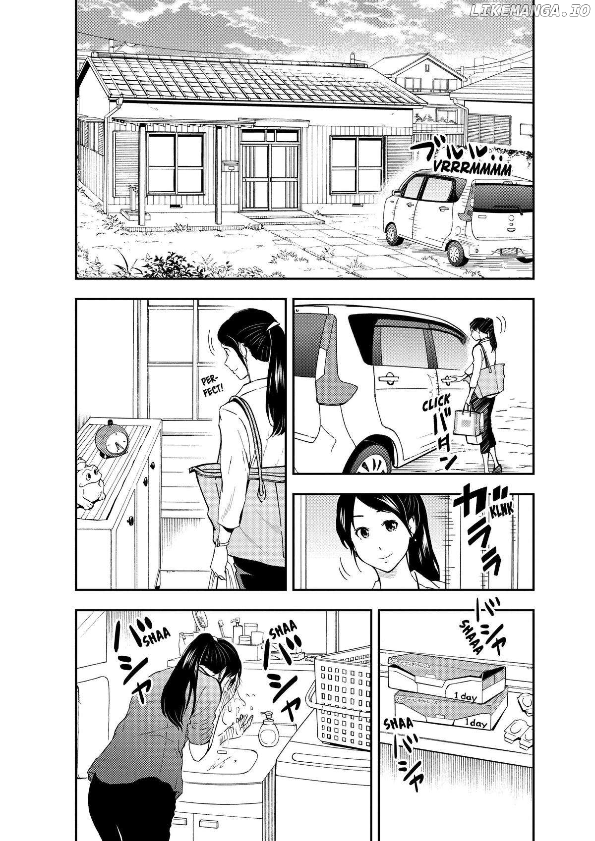 A Gamer Living With A Cat Chapter 1 - page 12