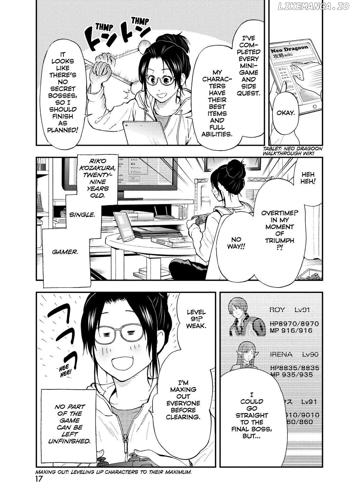 A Gamer Living With A Cat Chapter 1 - page 17