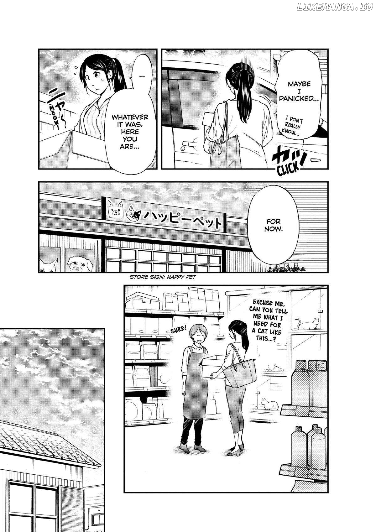 A Gamer Living With A Cat Chapter 1 - page 27