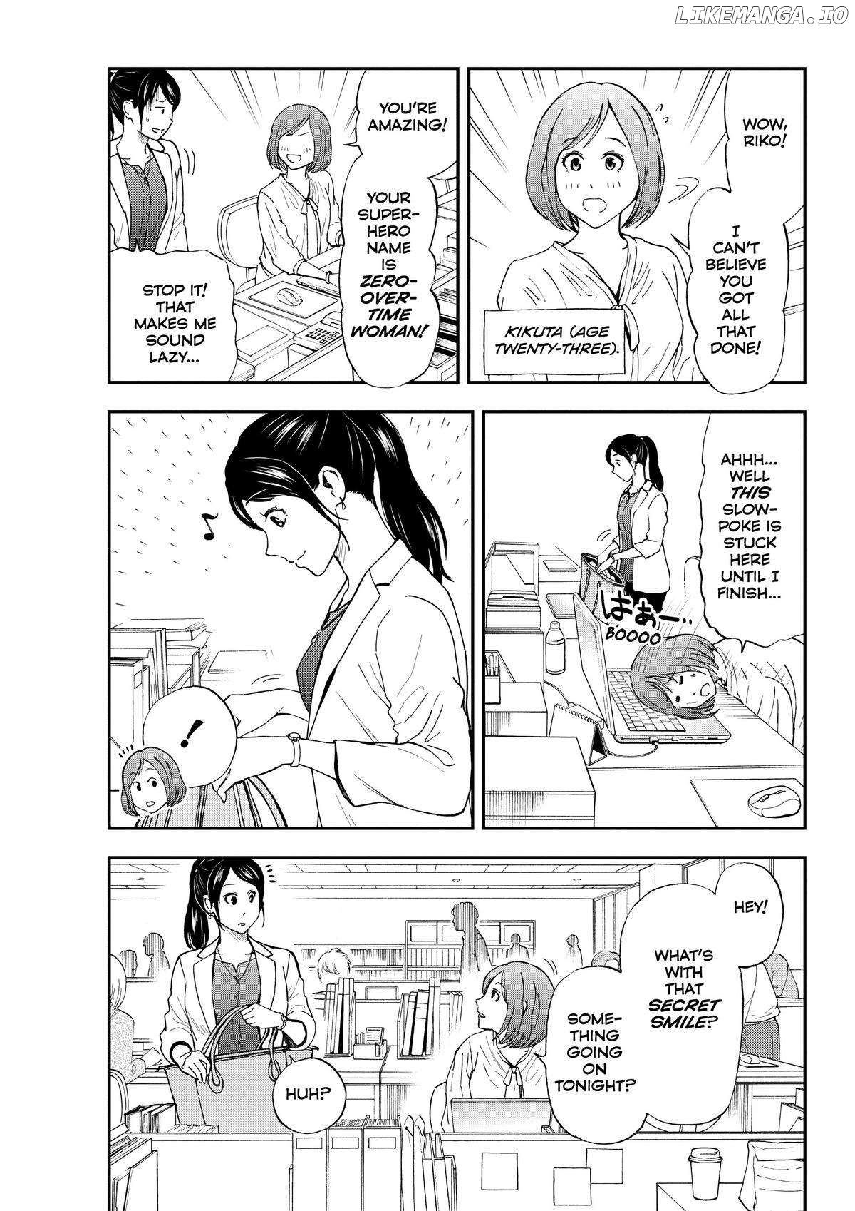 A Gamer Living With A Cat Chapter 1 - page 8