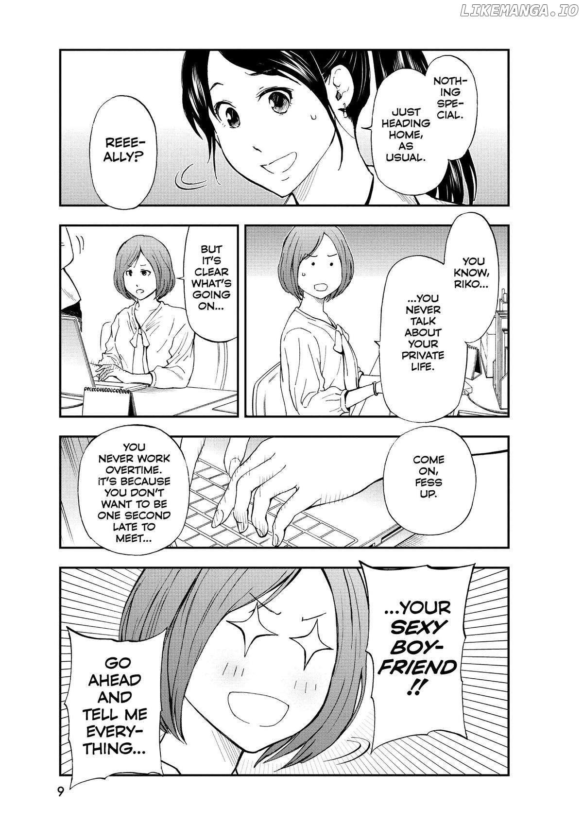 A Gamer Living With A Cat Chapter 1 - page 9