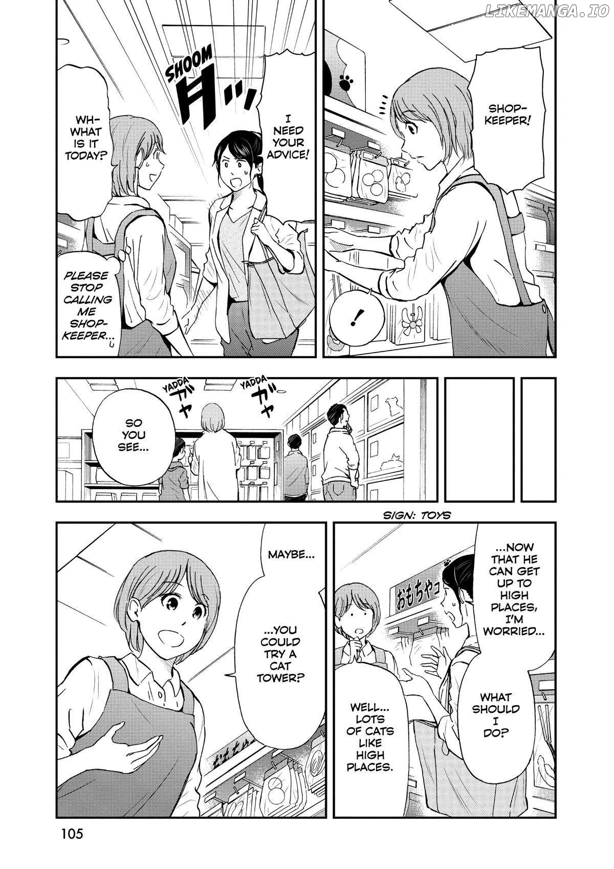 A Gamer Living With A Cat Chapter 15 - page 7